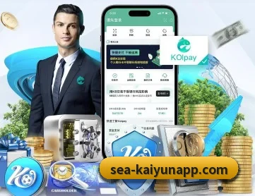 开云体育 APP(kaiyun.com)